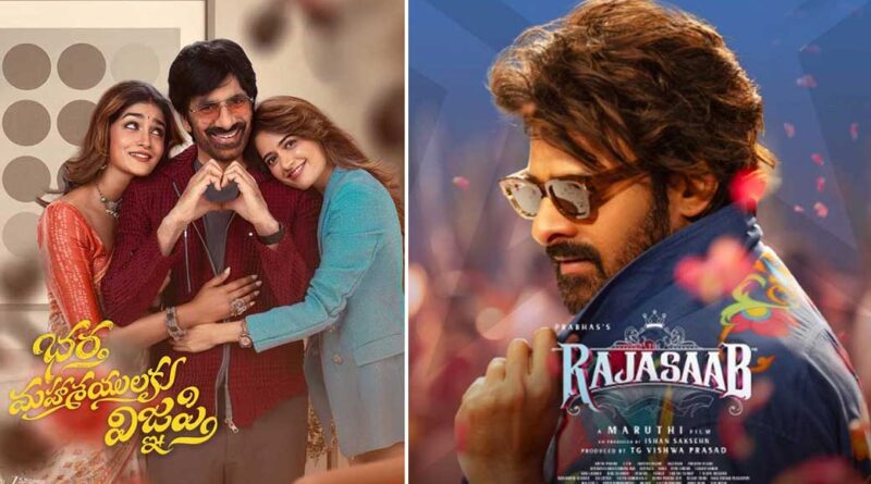 Shows Slashed for The Raja Saab and Bhartha Mahasayulaku Wignyapthi