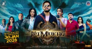 Trimukha Plans Historic Release Across Maximum Theaters for a Debut Hero