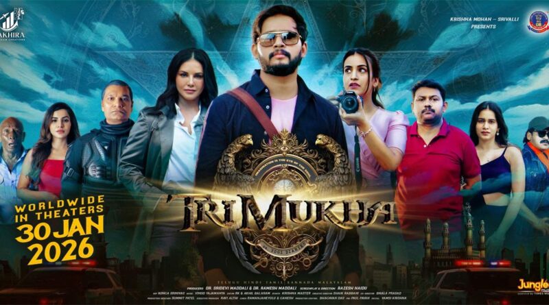 Trimukha Plans Historic Release Across Maximum Theaters for a Debut Hero
