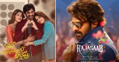 The Raja Saab and Bhartha Mahasayulaku Wignyapthi sinks at the box office