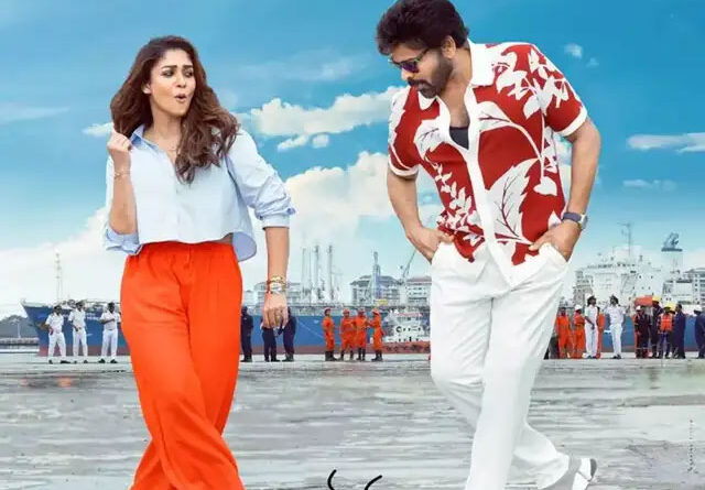 Upasana praises Mana Shankara Vara Prasad Garu