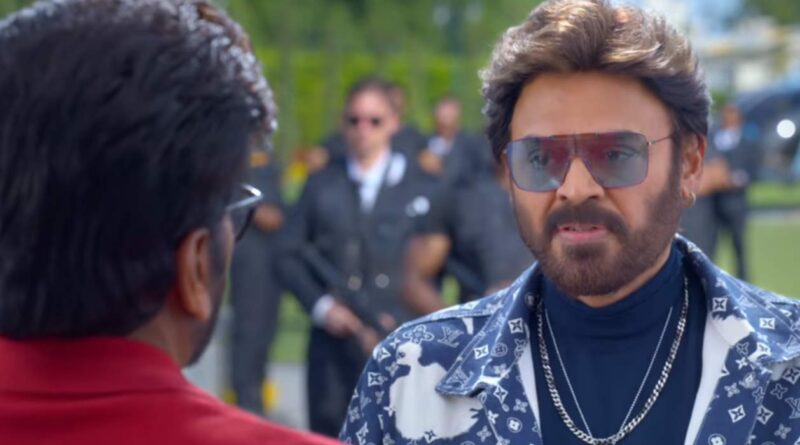 Venkatesh twist in Mana Shankara Vara Prasad Garu