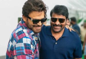 Venkatesh playing this role in Mana Shankara Vara Prasad Garu