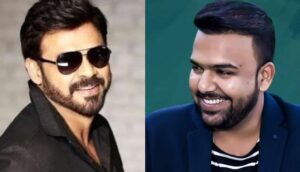 Tharun Bhascker on Venkatesh Deccan Derby