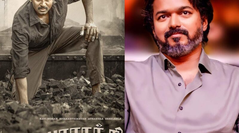 Theatre management reveals Vijay fans targeted them for Prasakthi