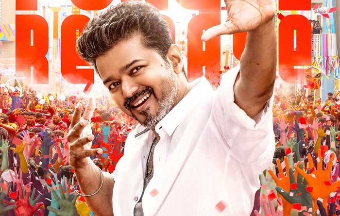 Vijay Jana Nayagan Box Office Prospects