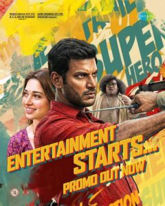 Vishal 36 titled Mogudu | cinejosh.com