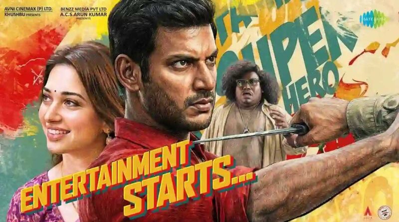 Vishal Sundar C Mogudu Glimpse Raises Expectations