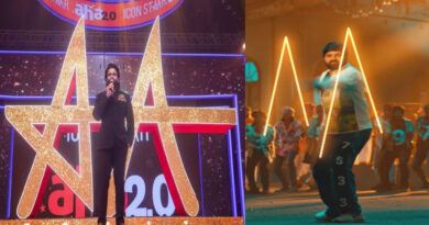 Vishnu Vinyasam first single draws Allu Arjun fans ire