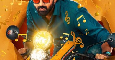 Vishnu Vinyasam first single released