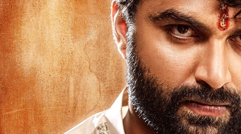 Vishwak Sen Political Drama Legacy Announced with an intense Teaser