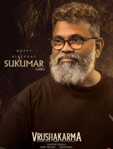 Vrushakarma makers wish Sukumar on B-Day