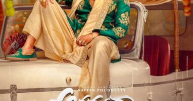 Who is doing the special number in Anaganaga Oka Raju