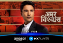 Amar Vishwas: Rajeev Khandelwal prepares for high-stakes courtroom battle