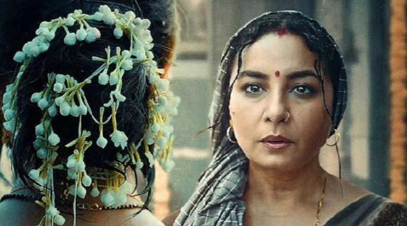 Chiraiya teaser: Divya Dutta confronts normalisation of marital rape