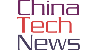 Congzi AI Algorithm Open-Sourced by Shandong Congzi Chao Quantum Technology