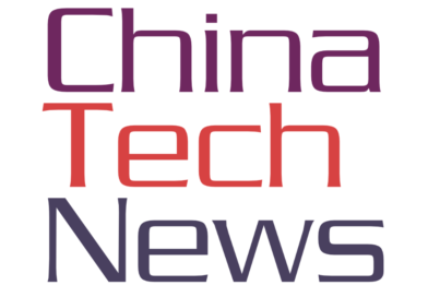 Congzi AI Algorithm Open-Sourced by Shandong Congzi Chao Quantum Technology