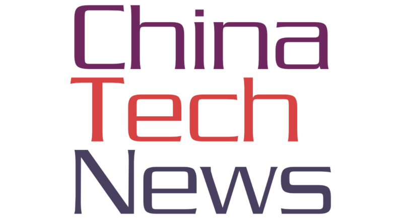 Congzi AI Algorithm Open-Sourced by Shandong Congzi Chao Quantum Technology