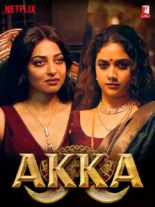 Keerthy Suresh Akka A Gripping Crime Thriller on Netflix