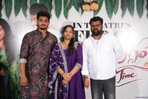 Laggam Time is a Pure Laugh-Fest: Producer K Himabindu