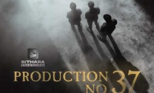 MAD3 to have surprising developments