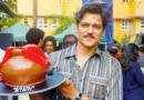 Matka King: Vijay Varma-starrer gambler drama to release in April