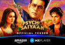 Psycho Saiyaan teaser: Tejasswi Prakash promises an explosive love story