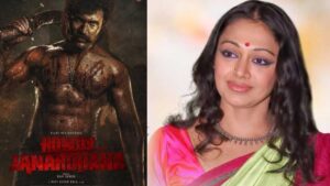 Sobhana key role in Rowdy Janardhana