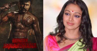 Sobhana key role in Rowdy Janardhana