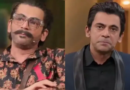 Sunil Grover shares his take on rise in personality rights cases amid celebs