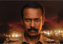 Thadayam OTT release: When and where to stream Tamil gripping series