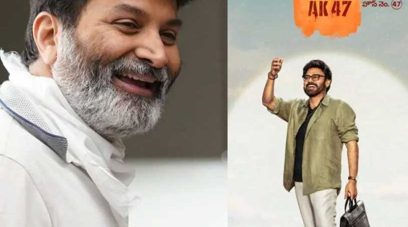 Trivikram Changed Cinematographer for Aadarsha Kutumbam