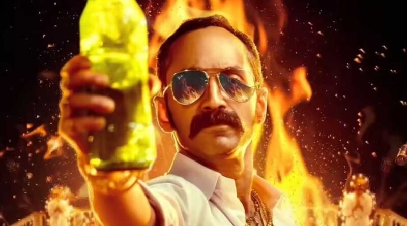 Much Awaited Sequel For Crowd Favourote Aavesham Green Lit