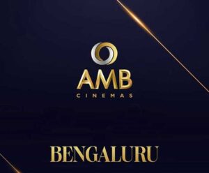 AMB Kapali Bengaluru A Location Conundrum