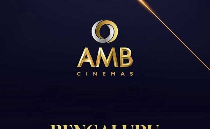 AMB Kapali Bengaluru A Location Conundrum