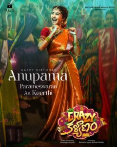 Anupama Parameswaran Crazy Kalyanam Birthday Poster
