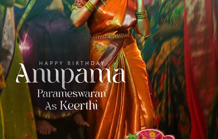 Anupama Parameswaran Crazy Kalyanam Birthday Poster