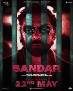 Bandar release date finalised | cinejosh.com