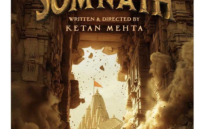 Bhansali new project Jai Somnath Announced