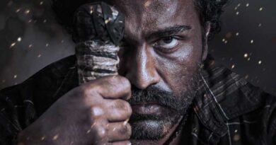 Makers plans for Bhogi revealed