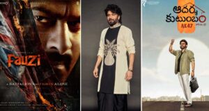 Prabhas Venkatesh And Nagarjuna Go Head to Head Clash