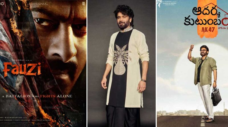 Prabhas Venkatesh And Nagarjuna Go Head to Head Clash