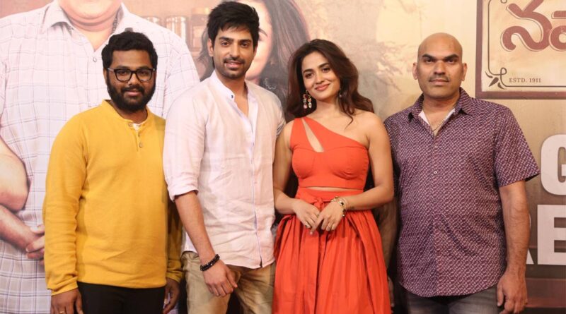 Nawab Cafe A Film That Will Connect With Everyone To Release On February 20