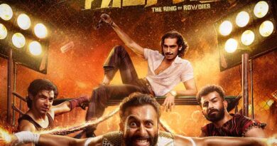 Chatha Pacha OTT Streaming Details