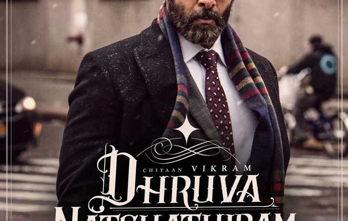 Chiyaan Vikram Spy Thriller Dhruva Natchathiram Set for February Release