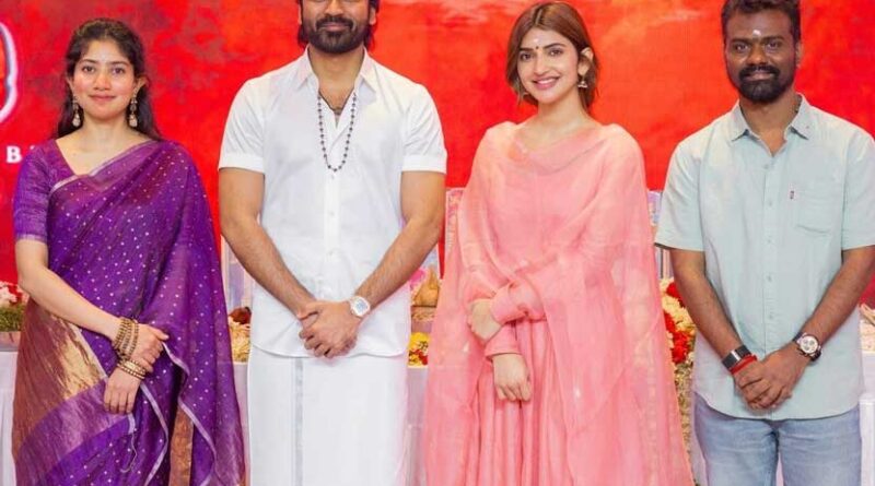 Dhanush D55 Kicks Off Production With Pooja Ceremony