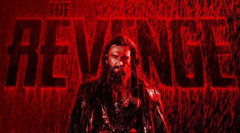 Dhurandhar The Revenge trailer on this special occasion