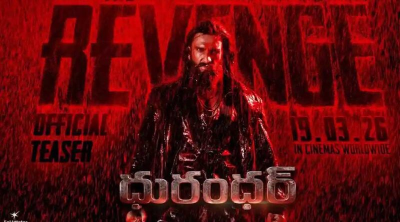 Jio Studios Opts For Own Release For Dhurandhar 2 In Telugu