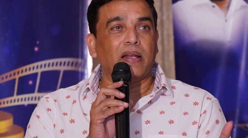 Dil Raju Expanding Horizons Amidst Tough Competition