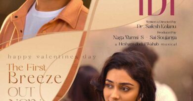 Emo Emo Idi A Fresh Rom Com from Sailesh Kolanu and Sithara Entertainments